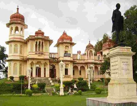 Saraswati Library - udaipur sightseeing place