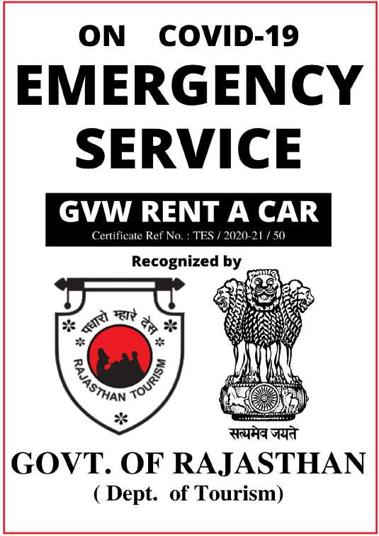 gvw rent a car fleets image